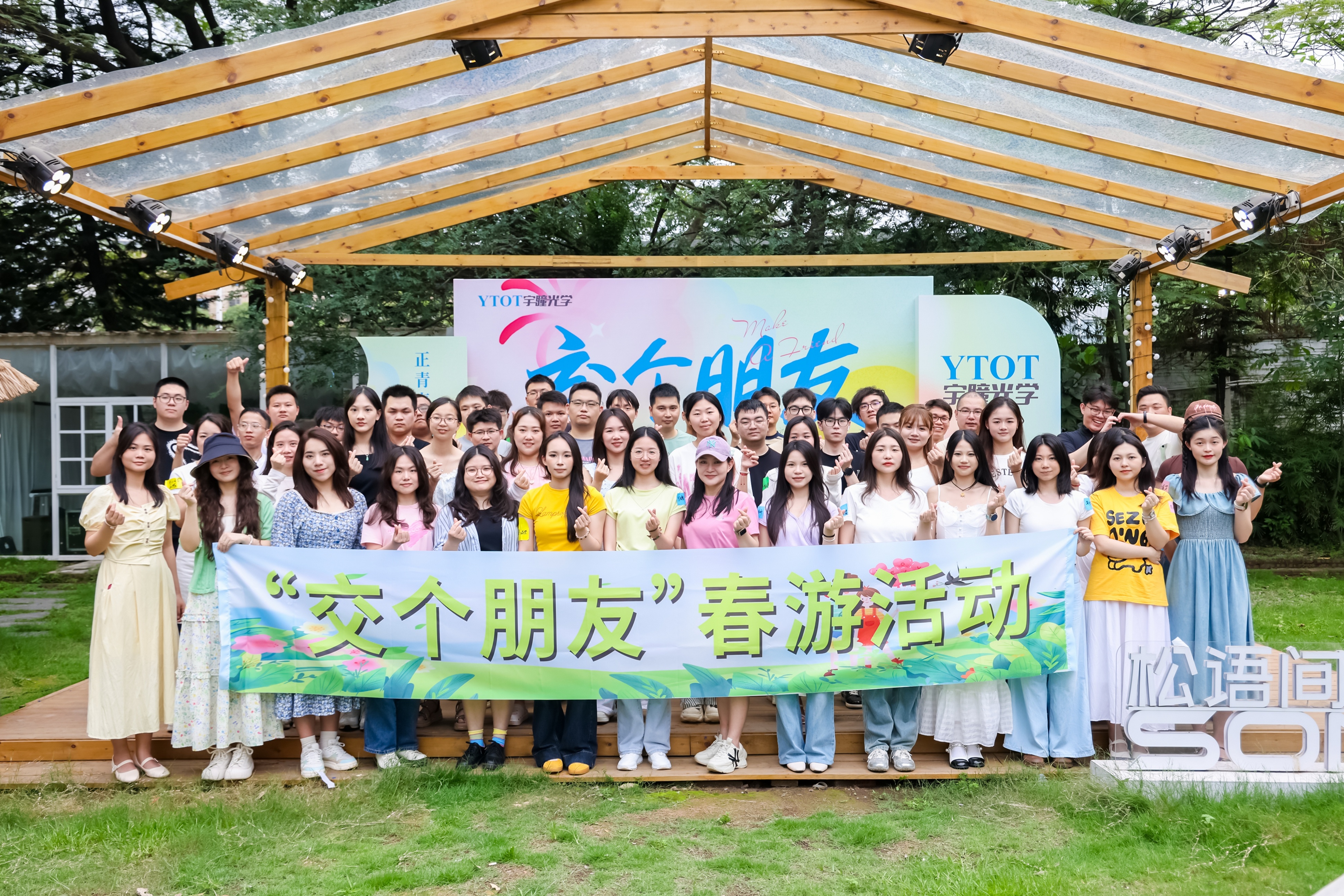 SBOBET���ǹ�����ѧ��������٭�����λ���ʻ���