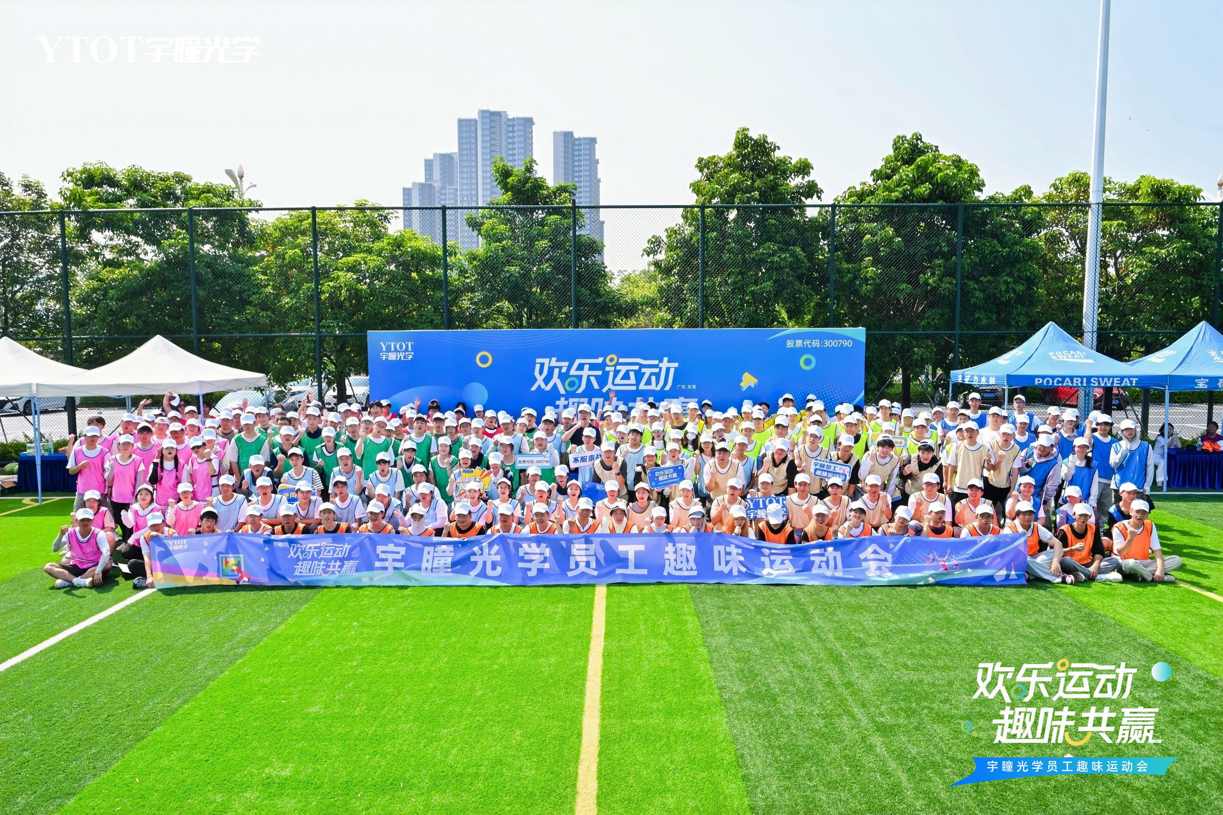 SBOBETǹѧ2025˶ᾫʻ